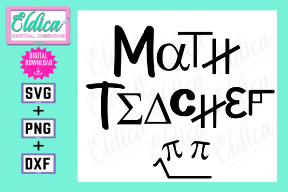 Reviewing the Math Teacher SVG for Embroidery Projects